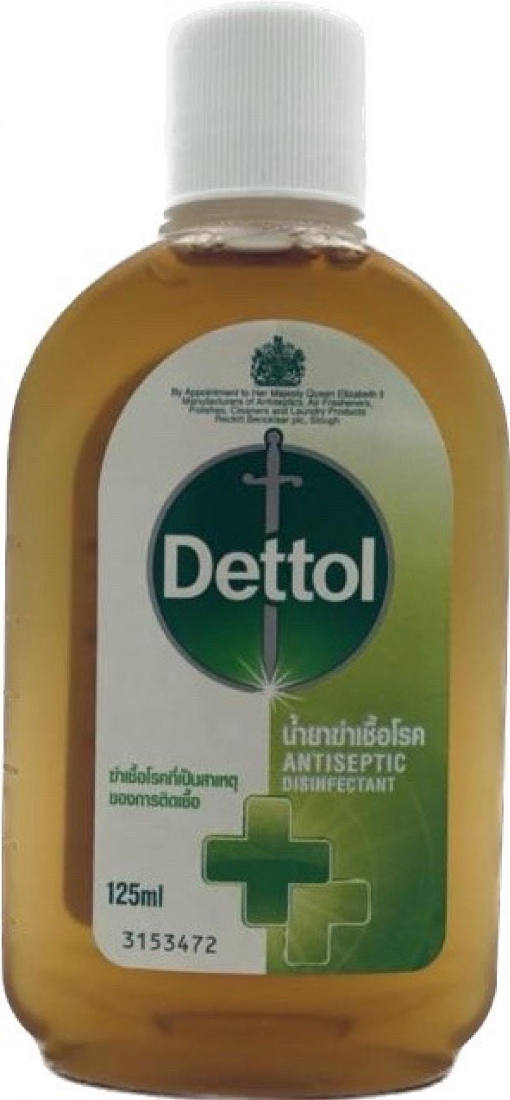 DETTOL 125ML.เดทตอล