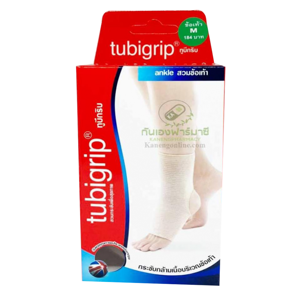 TUBIGRIP ข้อเท้าANKLE (M)