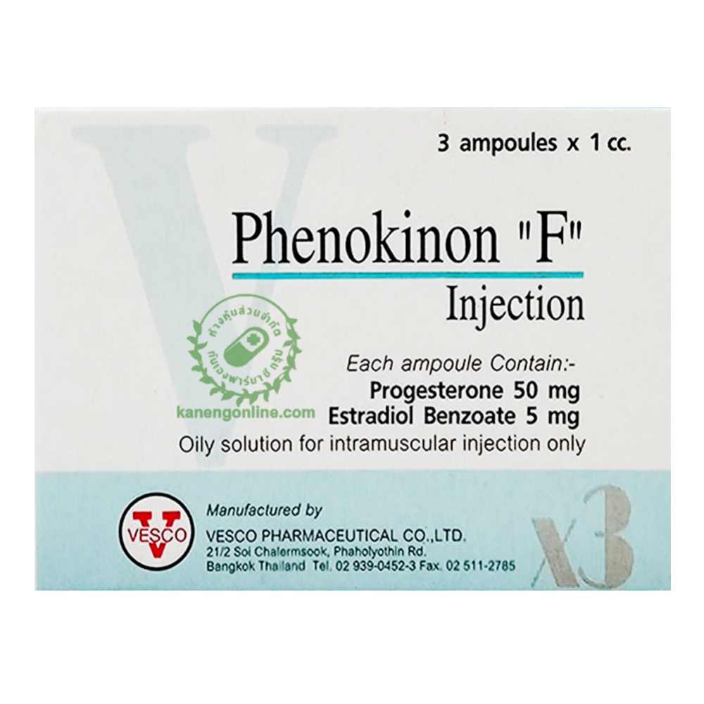 PHENOKINON-F(ฟีโนกินอน-เอฟ)