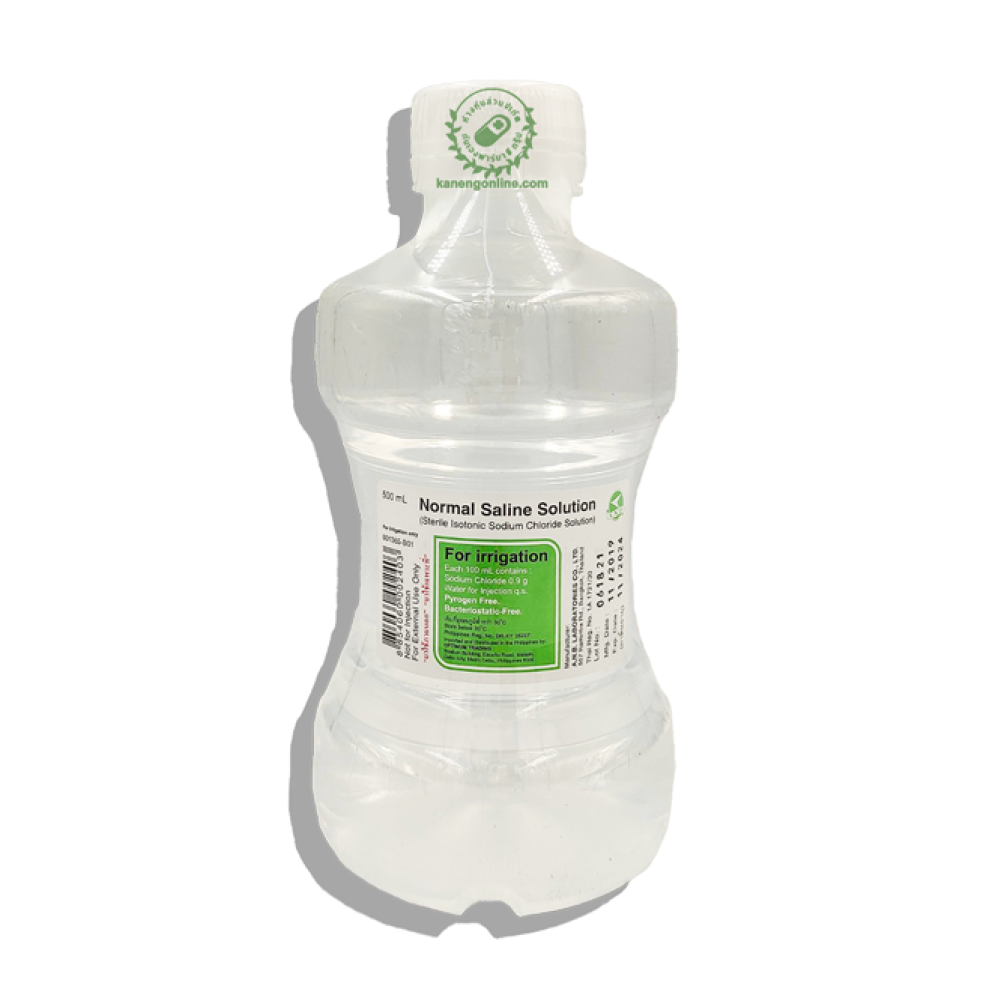 NORMAL SALINE SOLUTION500ML.น้ำเกลือล้างแผลหัวตัด (NSS)/ งดส่งเอกชนคิด