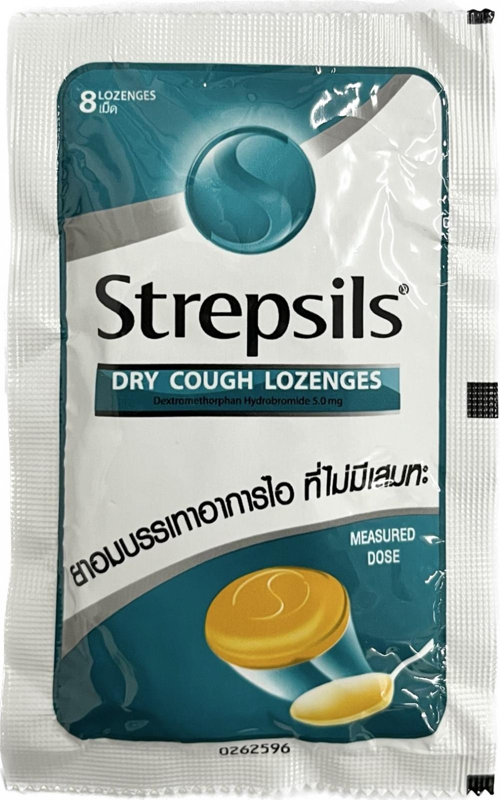 STREPSILS DRY COUGH LOZENGES 8 s Dextromethorphan 