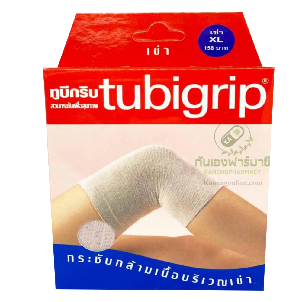 TUBIGRIP เข่าKNEE (XL)
