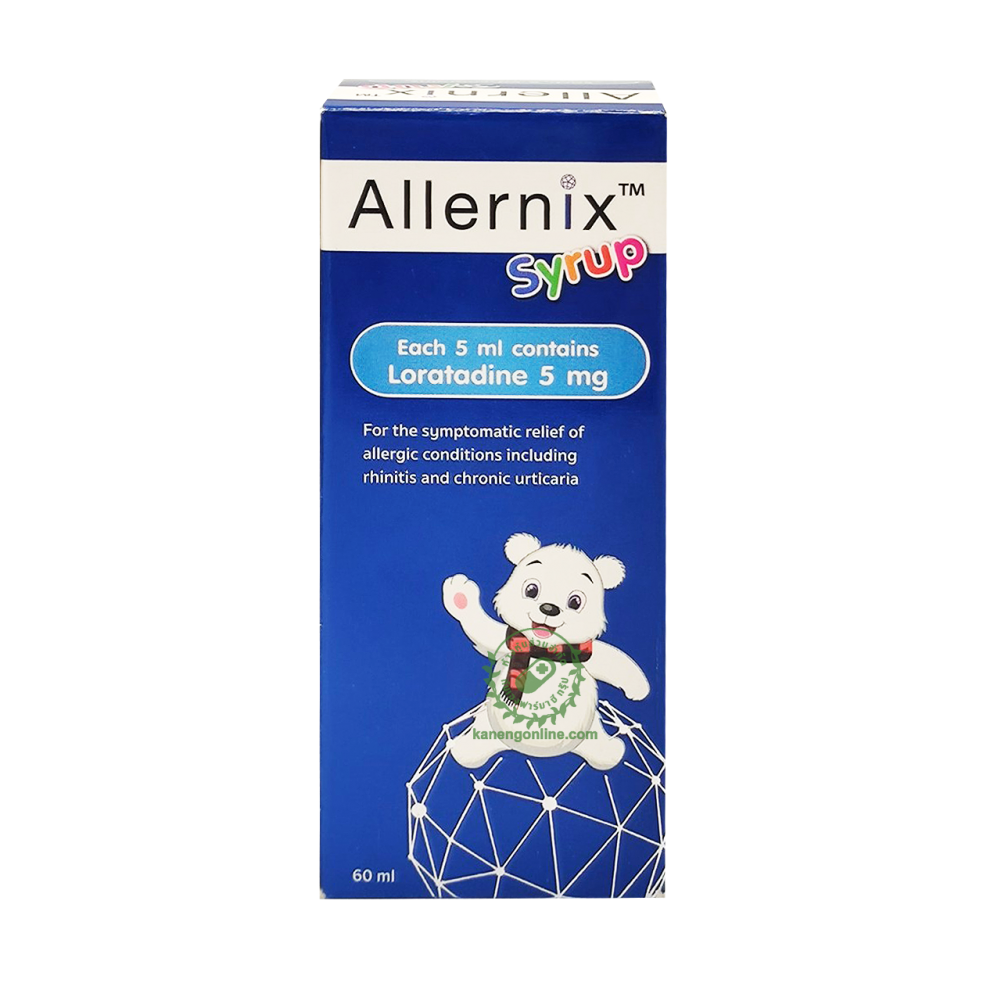 ALLERNIX SYRUP 60ML./ งดส่งเอกชน/