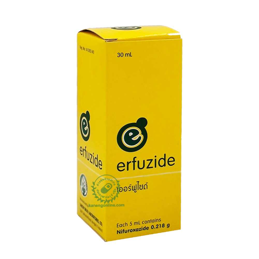 ERFUZIDE 30ML.เออร์ฟูไซด์. /ยาน้ำขวดแก้ว