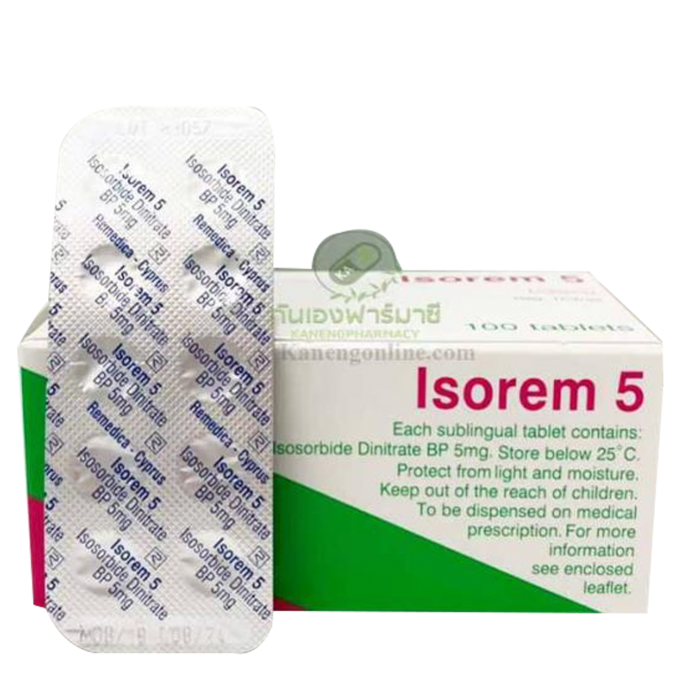 Isorem 5 10 10s 