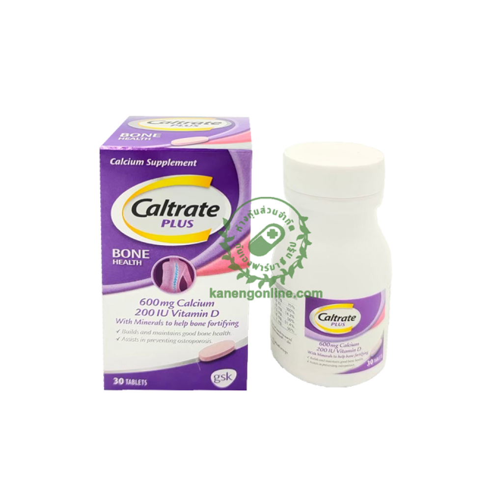 Caltrate plus 30 s 