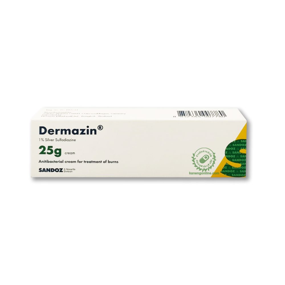 Dermazin