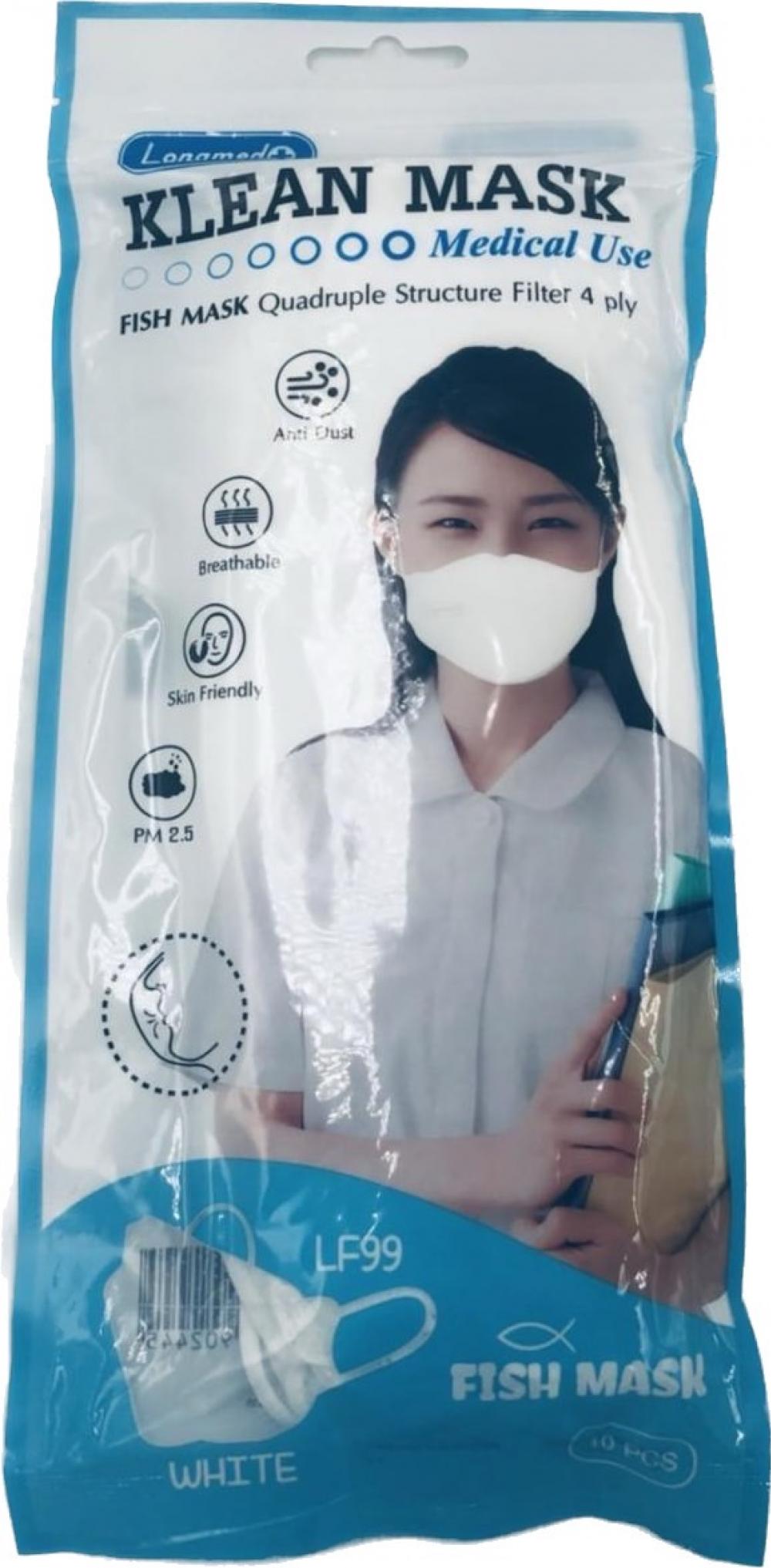KLEAN MASK LF99 10ชิ้น WHITE