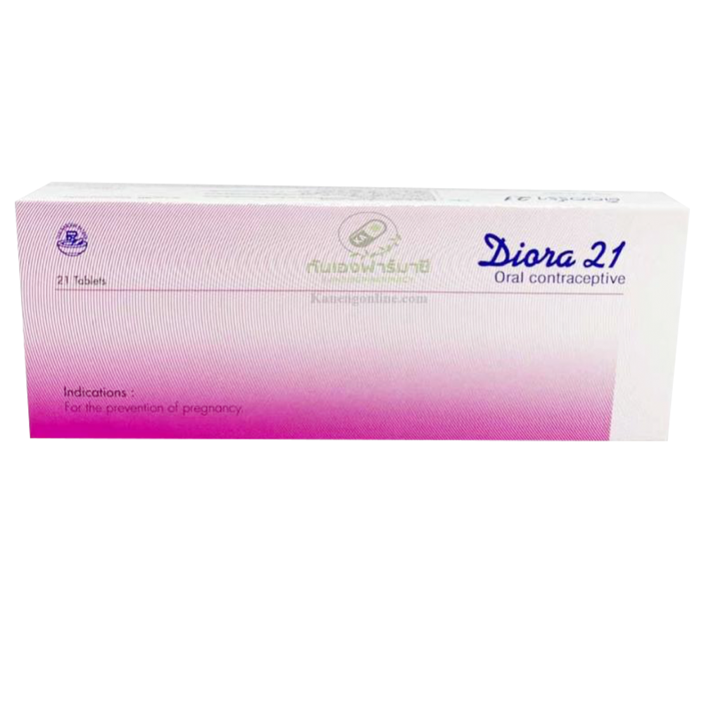 DIORA 21'S.ยาคุมดิออร์รา