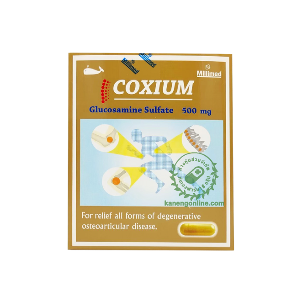 COXIUM 500MG.10'S.