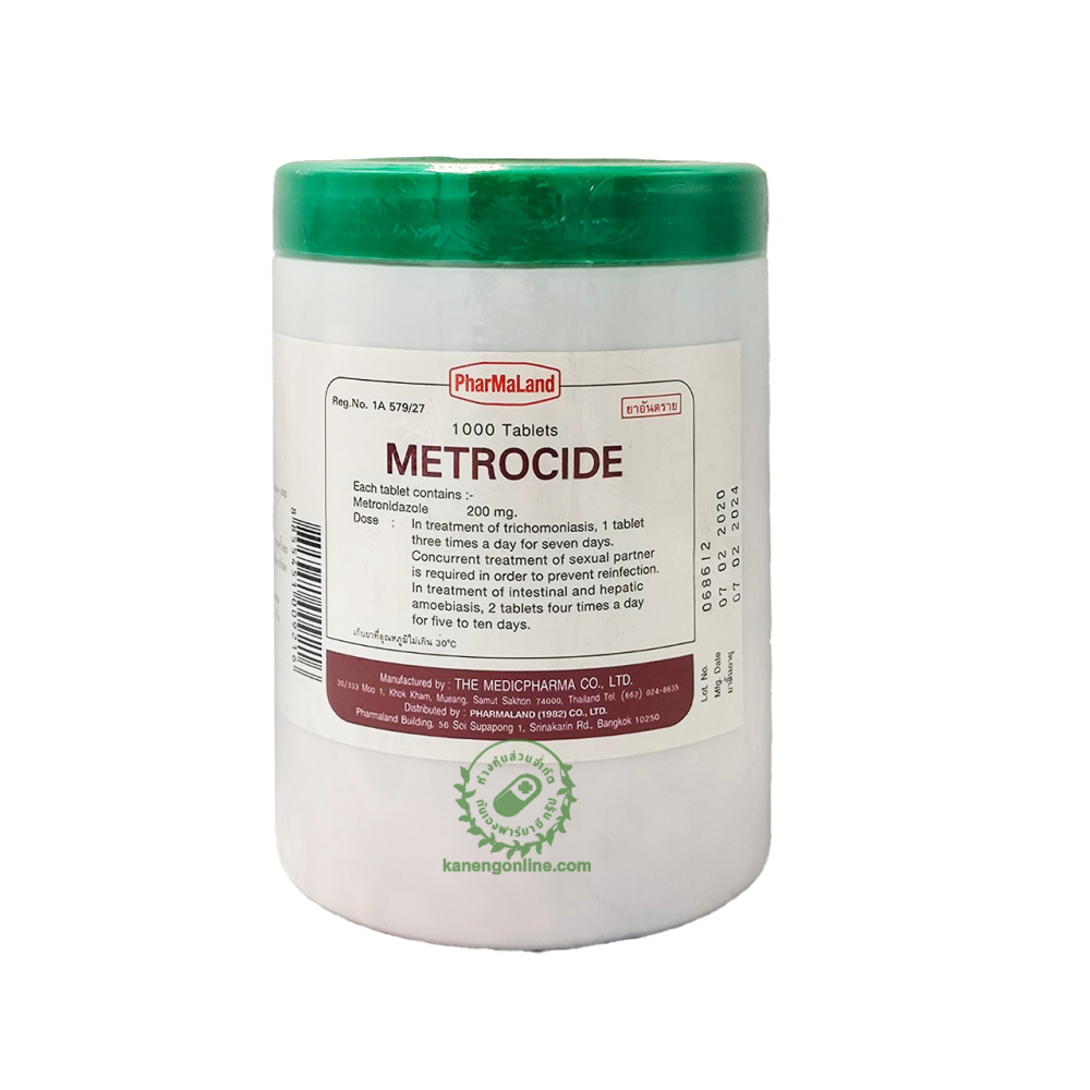 METROCIDE 200MG.(เมโทรไซด์)1000 tabs
