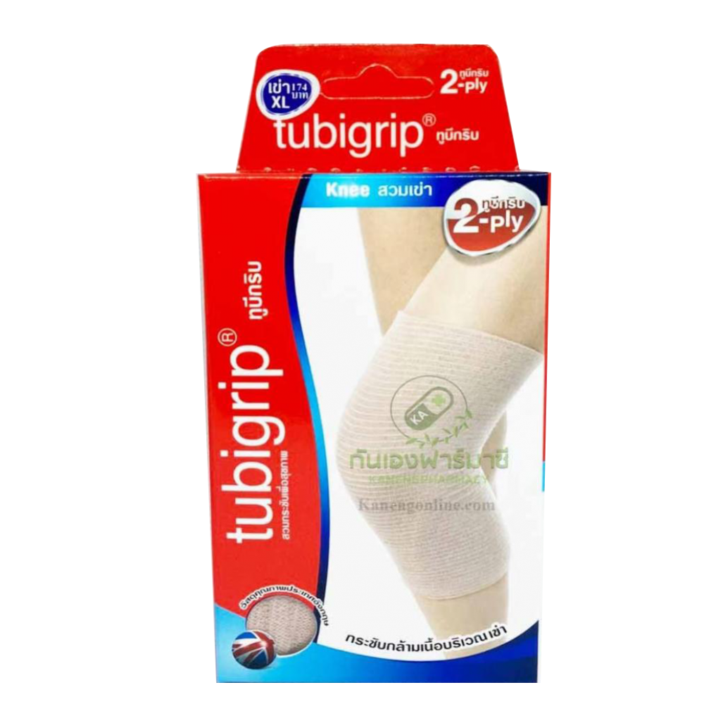 TUBIGRIP 2PLY เข่าKNEE (XL)