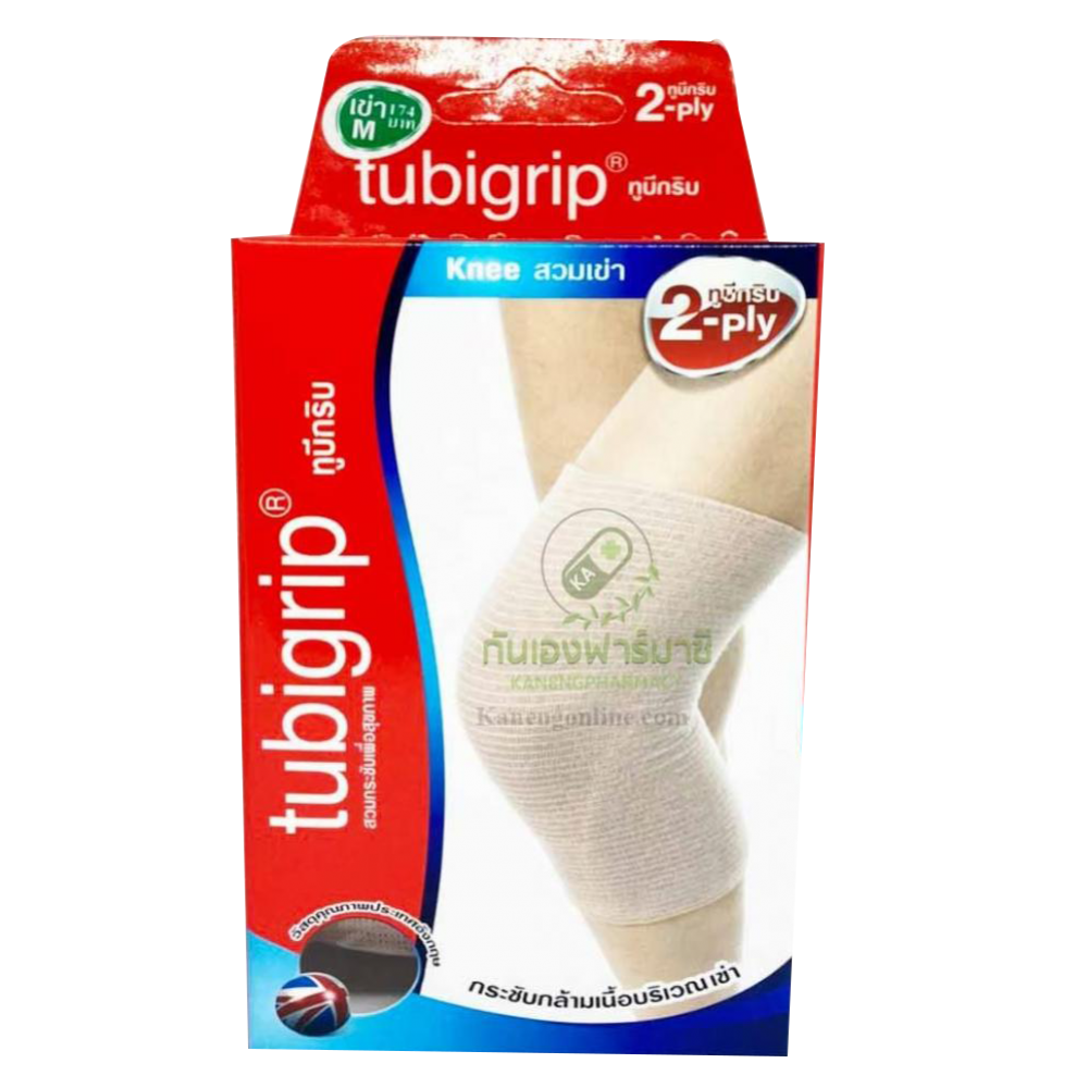 TUBIGRIP 2PLY เข่าKNEE (M)