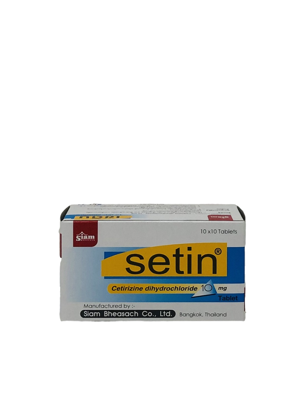 SETIN 10MG. 10'S