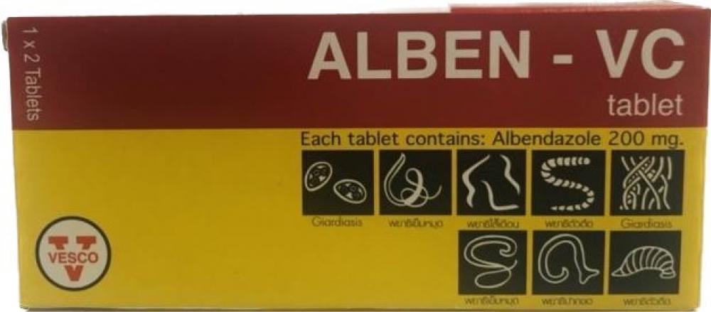 ALBEN-VC TABLET 2S'