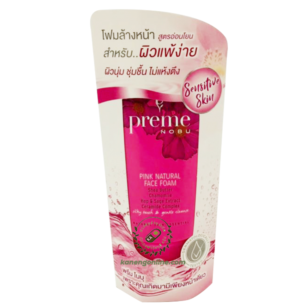 Preme nobu pink face foam 30g 