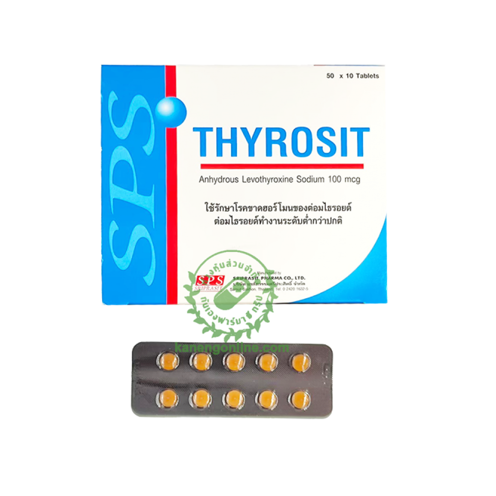 THYROSIT 100MCG 10 S thyrosit-100mcg-10-s