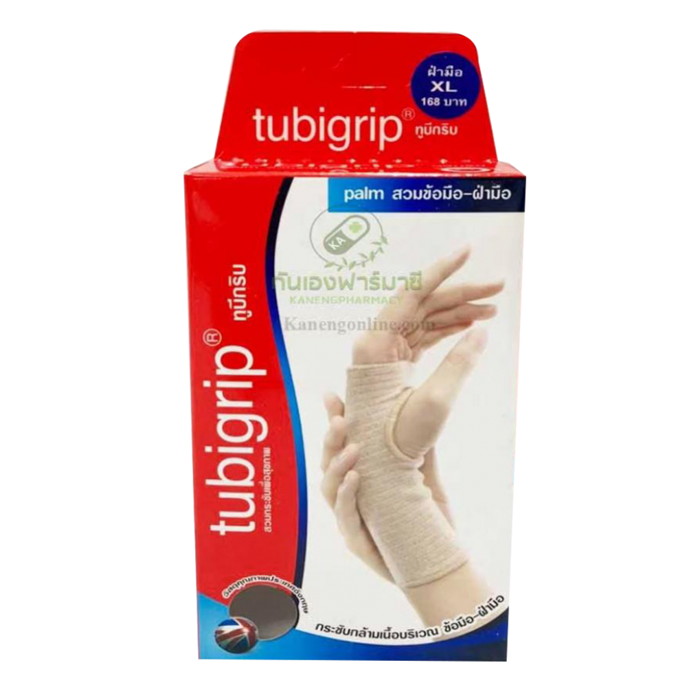 TUBIGRIP ข้อมือฝ่ามือ PALM (XL)